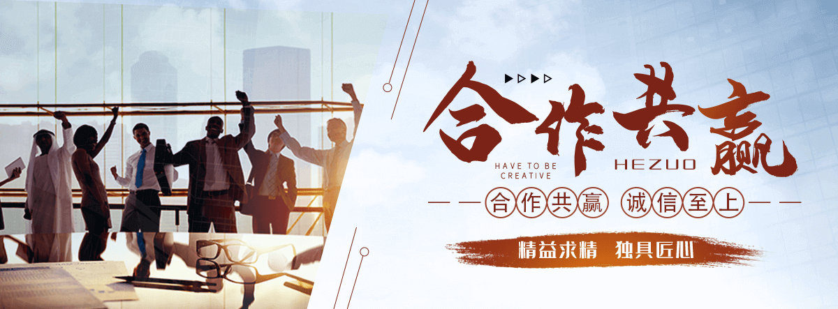 管城回族公司主营工业吊扇 高大空间空调机组 燃气辐射采暖 工业燃烧器等设备 致力于解决高大空间制冷取暖等问题,工业吊扇