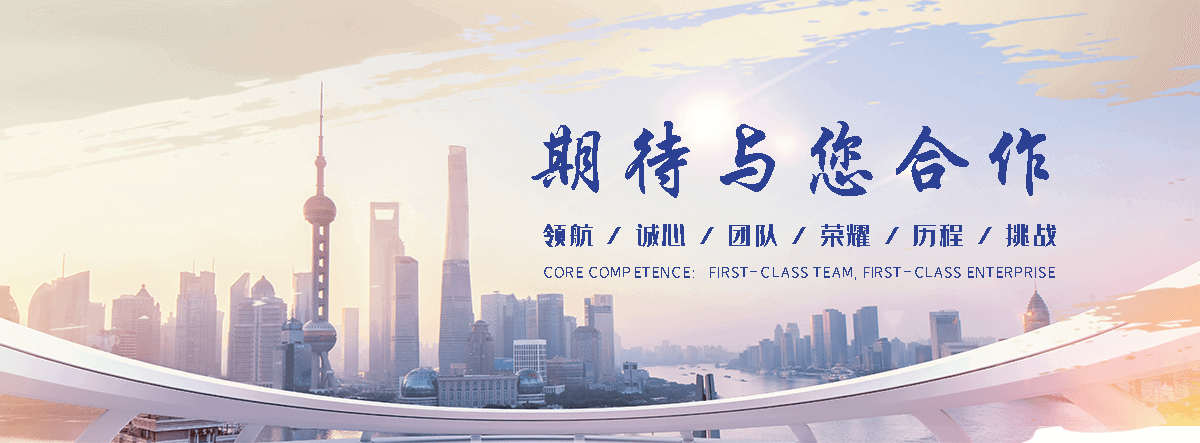 管城回族公司主营工业吊扇 高大空间空调机组 燃气辐射采暖 工业燃烧器等设备 致力于解决高大空间制冷取暖等问题,工业吊扇