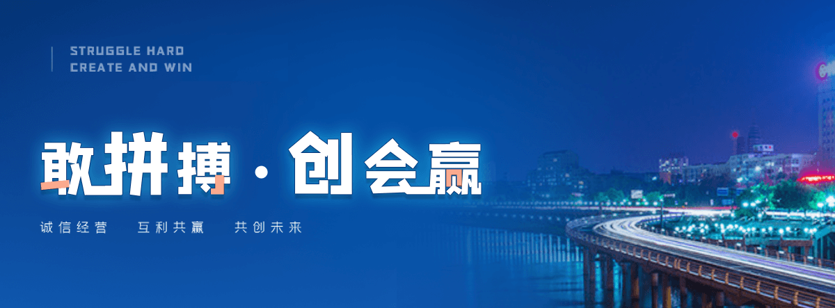 管城回族公司主营工业吊扇 高大空间空调机组 燃气辐射采暖 工业燃烧器等设备 致力于解决高大空间制冷取暖等问题,工业吊扇